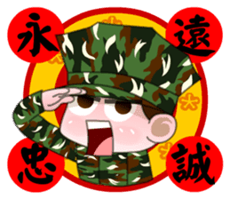 We are family-Taiwan Marine Corps sticker #10376640