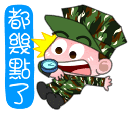 We are family-Taiwan Marine Corps sticker #10376642