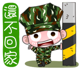 We are family-Taiwan Marine Corps sticker #10376643