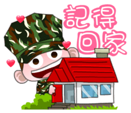 We are family-Taiwan Marine Corps sticker #10376644