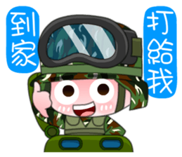 We are family-Taiwan Marine Corps sticker #10376645