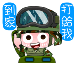 We are family-Taiwan Marine Corps sticker #10376645
