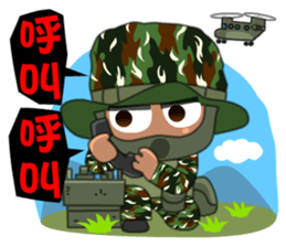 We are family-Taiwan Marine Corps sticker #10376646