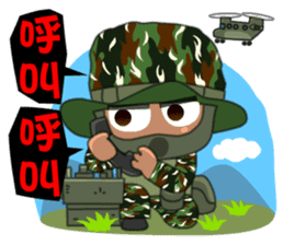 We are family-Taiwan Marine Corps sticker #10376646