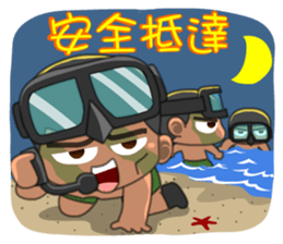 We are family-Taiwan Marine Corps sticker #10376648