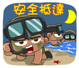 We are family-Taiwan Marine Corps sticker #10376648