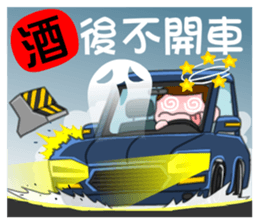 We are family-Taiwan Marine Corps sticker #10376649