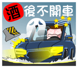 We are family-Taiwan Marine Corps sticker #10376649