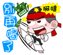 We are family-Taiwan Marine Corps sticker #10376651