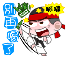 We are family-Taiwan Marine Corps sticker #10376651