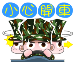 We are family-Taiwan Marine Corps sticker #10376652