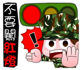 We are family-Taiwan Marine Corps sticker #10376653