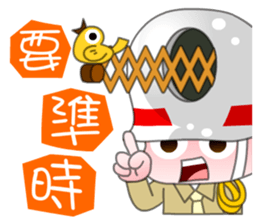 We are family-Taiwan Marine Corps sticker #10376656