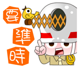 We are family-Taiwan Marine Corps sticker #10376656