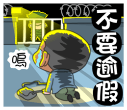 We are family-Taiwan Marine Corps sticker #10376657