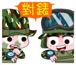 We are family-Taiwan Marine Corps sticker #10376658