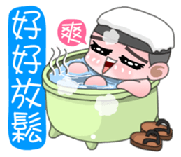 We are family-Taiwan Marine Corps sticker #10376659