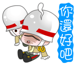 We are family-Taiwan Marine Corps sticker #10376661