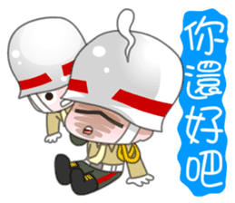 We are family-Taiwan Marine Corps sticker #10376661