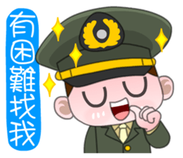 We are family-Taiwan Marine Corps sticker #10376662