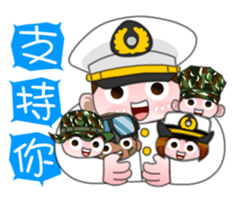 We are family-Taiwan Marine Corps sticker #10376664