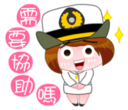 We are family-Taiwan Marine Corps sticker #10376665