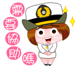 We are family-Taiwan Marine Corps sticker #10376665