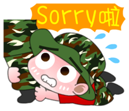 We are family-Taiwan Marine Corps sticker #10376666