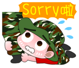 We are family-Taiwan Marine Corps sticker #10376666