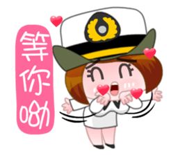 We are family-Taiwan Marine Corps sticker #10376668