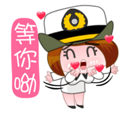 We are family-Taiwan Marine Corps sticker #10376668