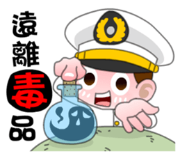 We are family-Taiwan Marine Corps sticker #10376669