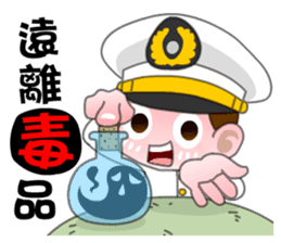 We are family-Taiwan Marine Corps sticker #10376669