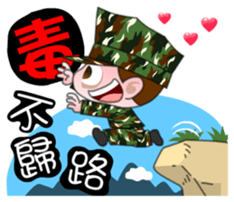 We are family-Taiwan Marine Corps sticker #10376670