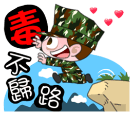 We are family-Taiwan Marine Corps sticker #10376670