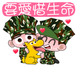 We are family-Taiwan Marine Corps sticker #10376671