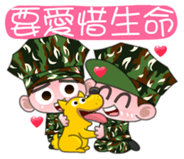 We are family-Taiwan Marine Corps sticker #10376671