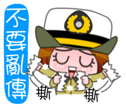 We are family-Taiwan Marine Corps sticker #10376673