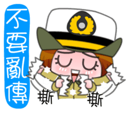 We are family-Taiwan Marine Corps sticker #10376673