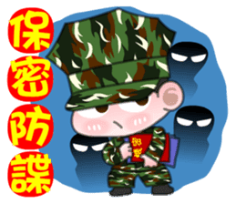 We are family-Taiwan Marine Corps sticker #10376674