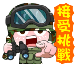 We are family-Taiwan Marine Corps sticker #10376677