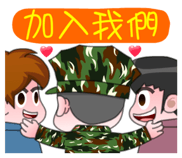 We are family-Taiwan Marine Corps sticker #10376679