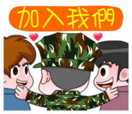 We are family-Taiwan Marine Corps sticker #10376679