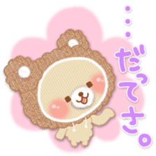 Warm Fluffy toy sticker #10376769