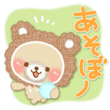 Warm Fluffy toy sticker #10376772
