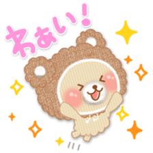 Warm Fluffy toy sticker #10376773