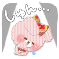 Warm Fluffy toy sticker #10376780