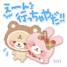 Warm Fluffy toy sticker #10376791
