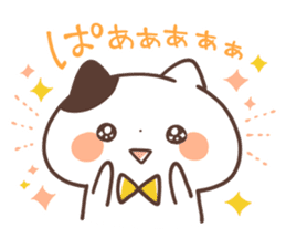 Keigo Nyanko2 sticker #10376857