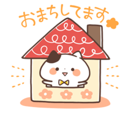 Keigo Nyanko2 sticker #10376867